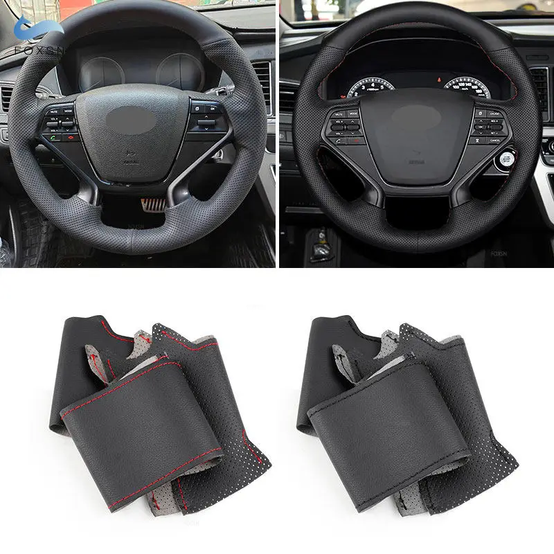 

Чехол из мягкой перфорированной кожи для Hyundai Sonata 9 2015 2016 2017 (4 спицы)