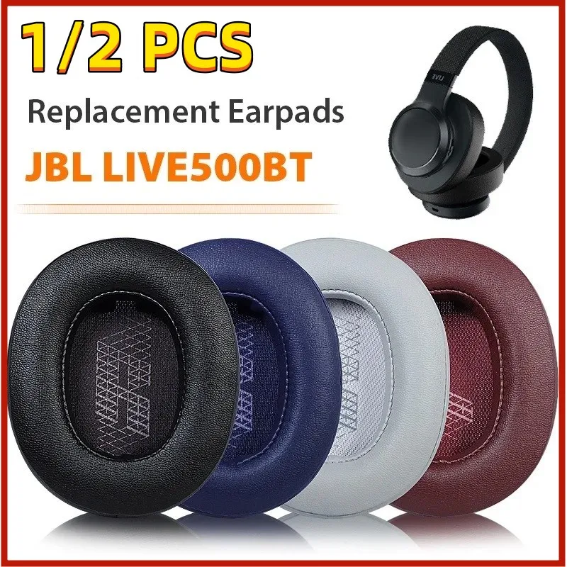 

Амбушюры для JBL Live 500 BT, сменные амбушюры из Протеиновой кожи, амбушюры с эффектом памяти, совместимые с беспроводными JBL Live 500BT