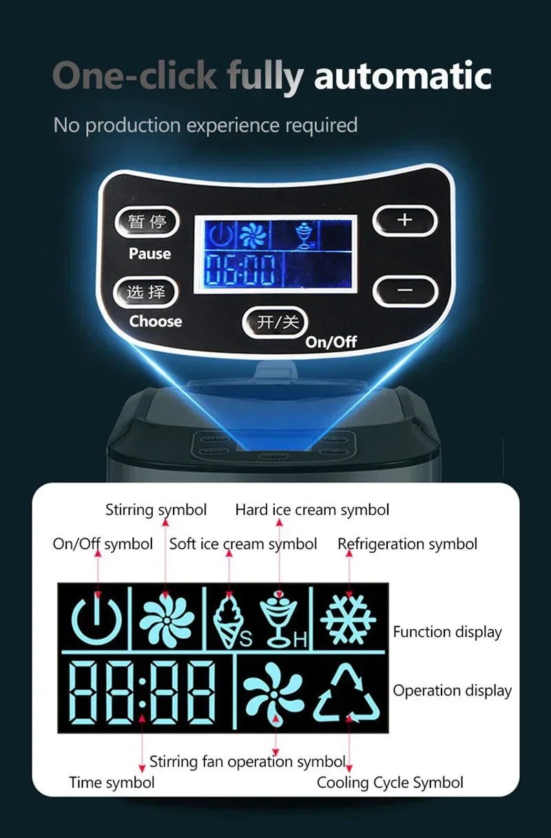 220V 140W Intelligent Automatic Commercial Ice Cream Maker Soft Hard Adjustable Thermostat Keep Cold Household Gelato Machine 6