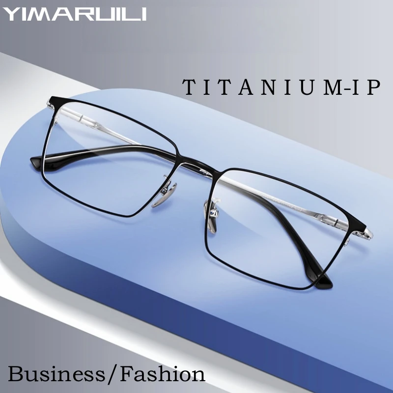 YIMARUILIUltralightBusinessSimpleLuxuryMyopiaEyewearRetroSquarePuretitaniumOptical
