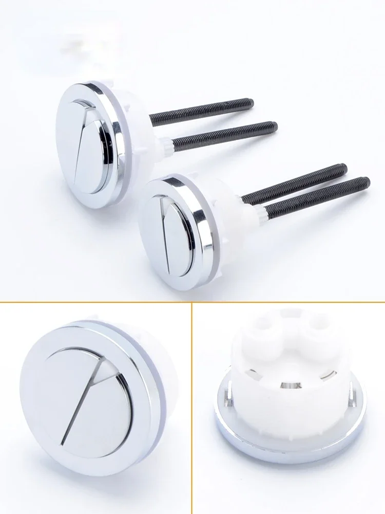 Closestool Fittings Flushing Cistern Button Button Common Toilet round One-Piece Pressing Valve Button Switch Accessories