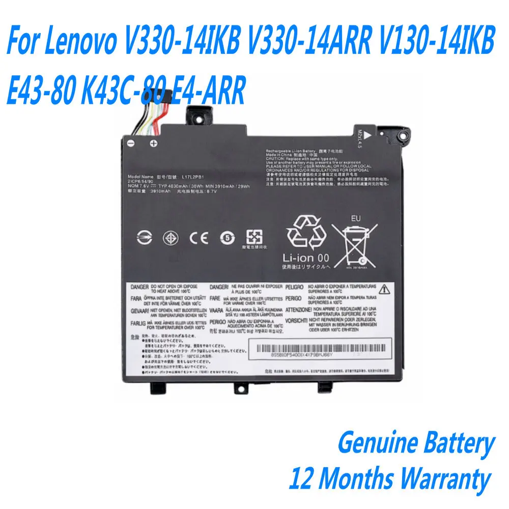 

7.6V 30WH L17M2PB1 Laptop Battery For Lenovo V330-14IKB V330-14ARR V130-14IKB E43-80 K43C-80 E4-ARR L17L2PB1 L17M2PB2 L17C2PB1