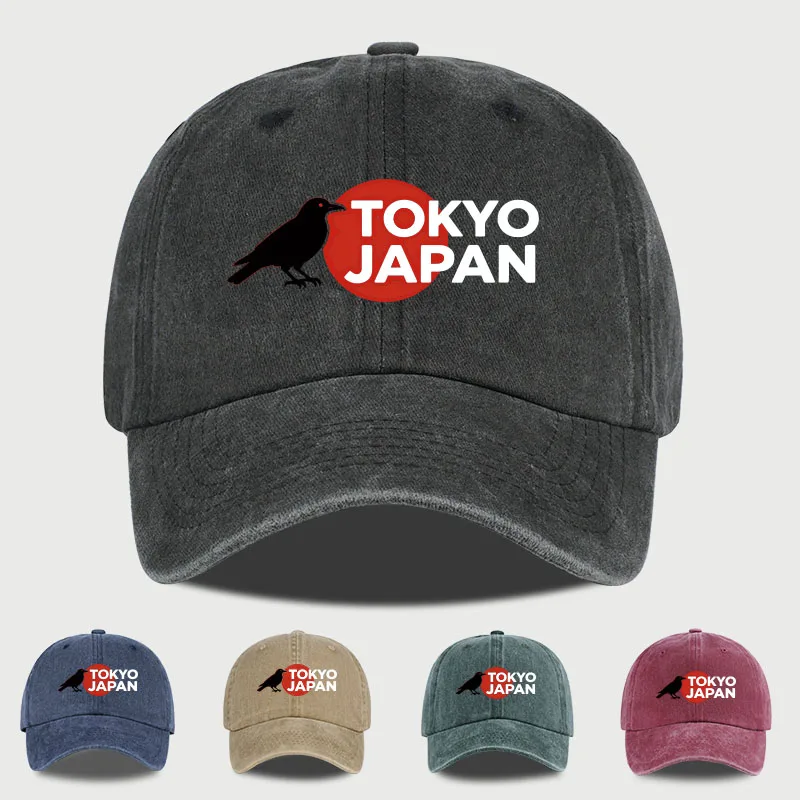 MLFO “TOKYO JAPAN” 프린트 워싱 야구 모자 가볍고 통기성이 좋..