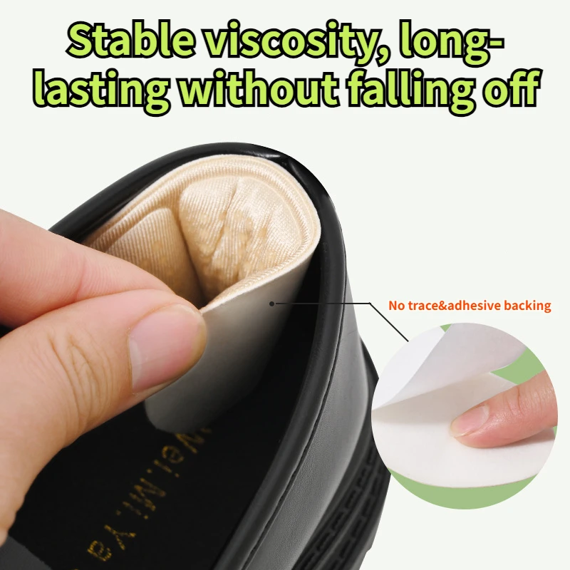 2Pair Heel Stickers Heel Protectors Sneaker Shrinking Size Insoles Anti-wear Feet Shoe Pad Adjust Size High Cushion Inserts