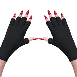 Professional Fingerless UV Shield Gloves (Black)