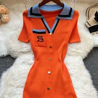 YuooMuoo Brand Fashion Summer Knitted Dress Women 2025 New Y2K Embroidery Long Bodycon Sweater Dress Streetwear Lady Vestidos - Image 6
