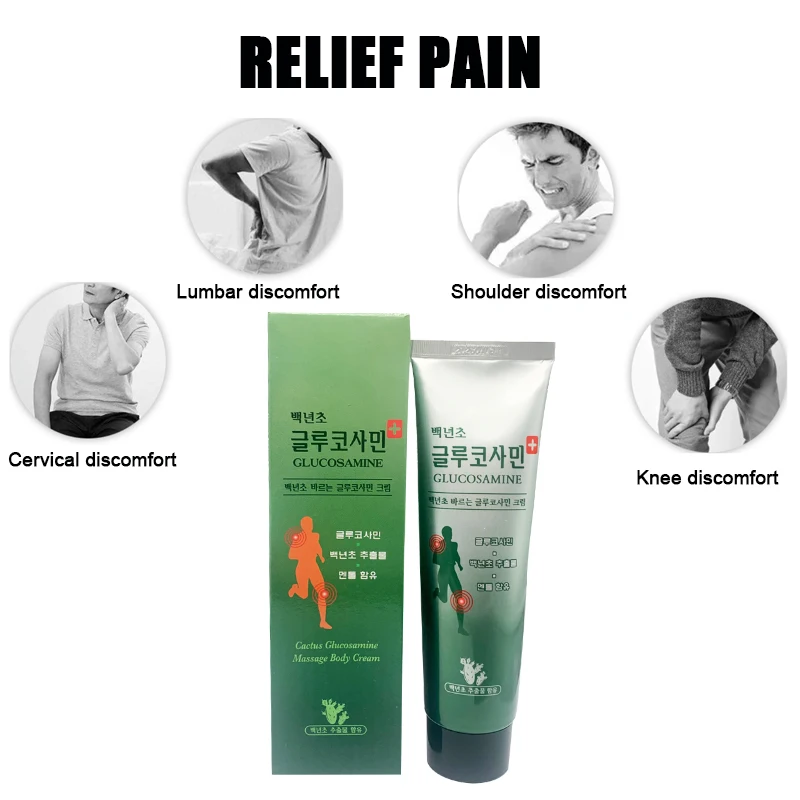 

150g Analgesics Ointment Knee Joint Pain Relief Cream Treat Arthritis Periostitis Muscle Ache Promote Blood Circulation Dressing