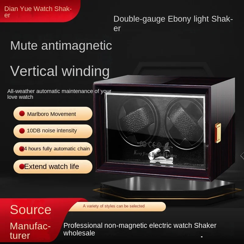 

LED ambient light, watch shaker, mechanical watch, self-swinging device, household automatic winding device, display box.