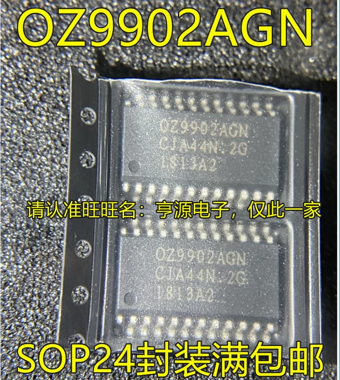 

5 шт. Оригинальный Новый OZ9902AGN 0Z9902AGN 029902AGN светодиодный чип управления подсветкой SOP-24
