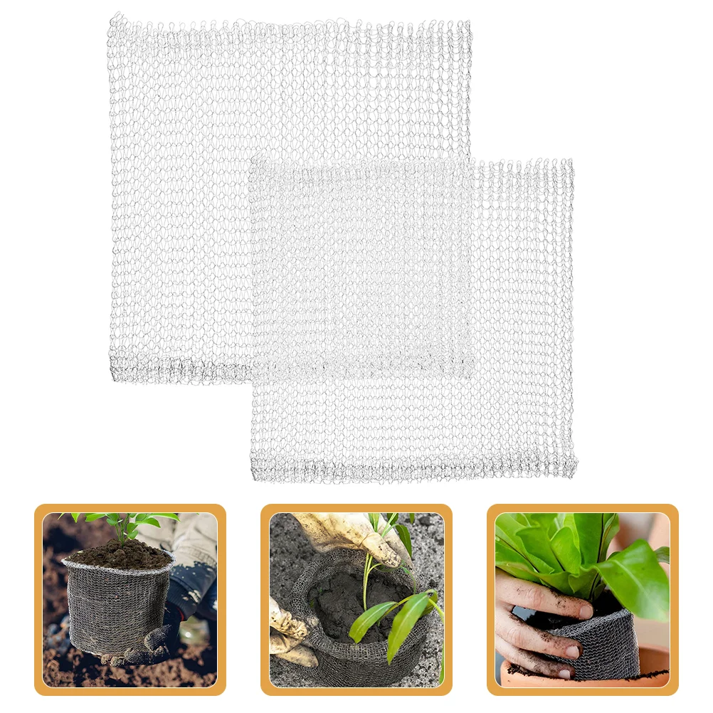 

2 Pcs Insect Net Bag Garden Flower Protective Mesh Plants Root Protectors Fittings Baskets Protection