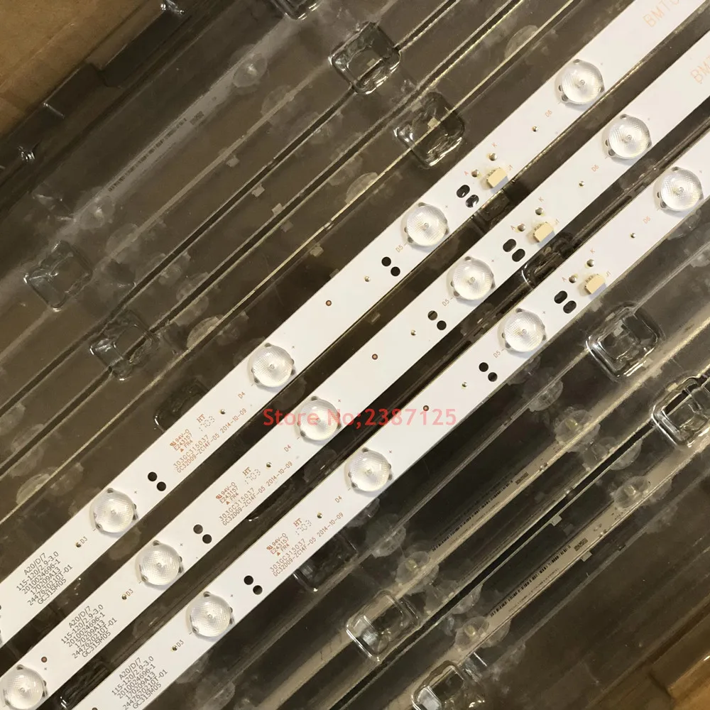 LED 스트립 9 램프 GC32D09-ZC14F-05 303GC315037 VS16131 VX3203S 32-H800 32PHF3059 32PHF3056 32PHF3550 32PFF3058 T3 321E5Q