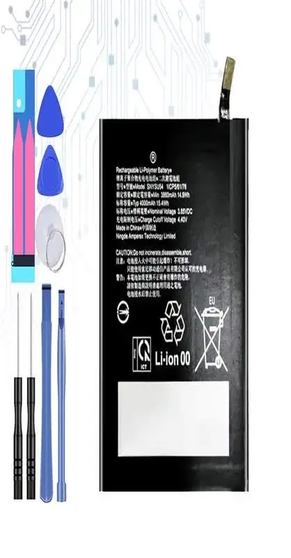 ち*ん様 Sony Xperia 1ii 本体 バッテリー良好 Xperia 1 Sony II | 5 マークツー PRO (SO-51A|SOG01|XQ-AT42 |SO-52A