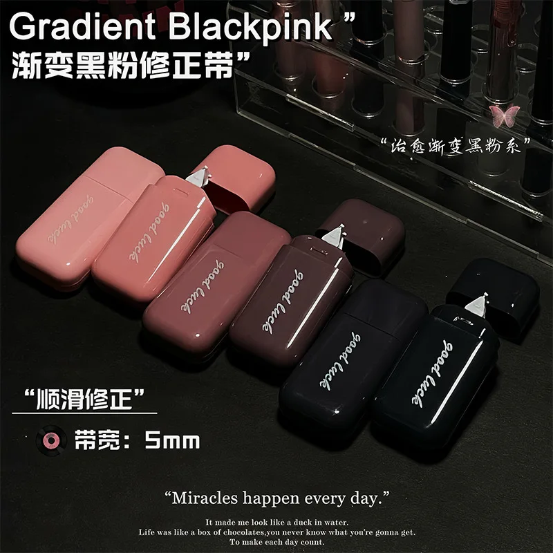 6PC Black Powder Correction Tape Set Simple and Creative Gradient Correction Tape Smooth and Silent Correction Tape for Students