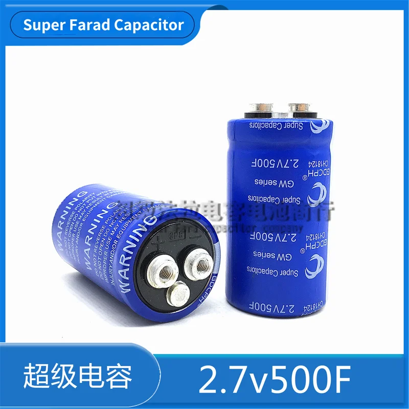 5 Condensatori Elettrolitici Farad 2.7V 500F - Componenti Elettronici