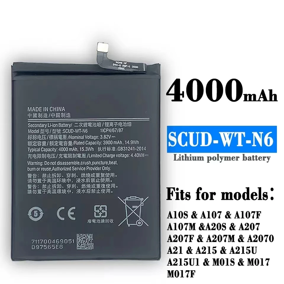 New Battery 4000mAh SCUD WT N6 Mobile Phone Battery For Samsung GALAXY