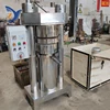Hydraulic Oil Press Vertical Sesame Machine 150 Model Pressure Commercial Hemp Flaxseed Peanut Home Seeds Cold Extractor Process 6