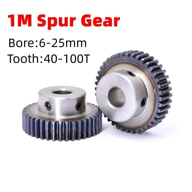 1Pcs-Module-1-Spur-Gear-Metal-CNC-Mechanical-Transmission-Gear-6-25mm ...