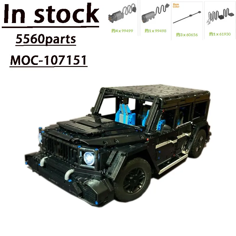 

Детский электрический багги G63 4x4, модель конструктора Supercar в сборе, 4916 деталей, игрушка для взрослых и детей на день рождения, образовательный подарок