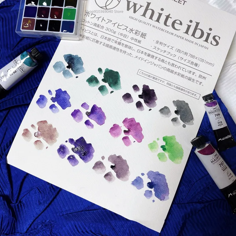 MAIRTINI Layered Precipitation Color Watercolor Paint 12 Colors 1ML/2ML Acuarela Nail Art Painted Aquarelle Art Supplies