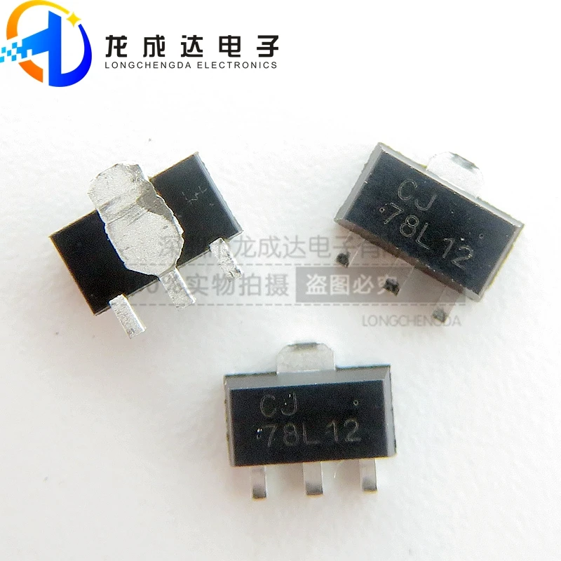 

30pcs original new CJ78L12 3% SOT-89 0.1A/12V/0.5W linear regulator circuit chip