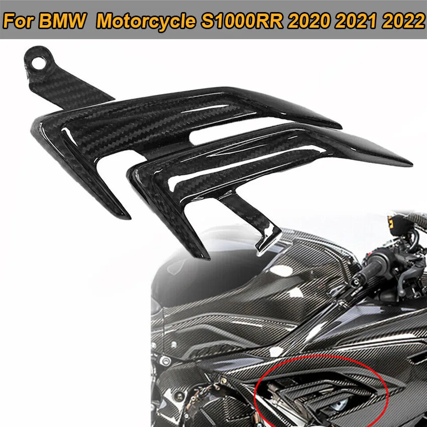 

For BMW Motorcycle S1000RR 2020 2021 2022 Moto Carbon Fiber Small Side Frame Plate Panel Decorative Protection Fairing 1pcs
