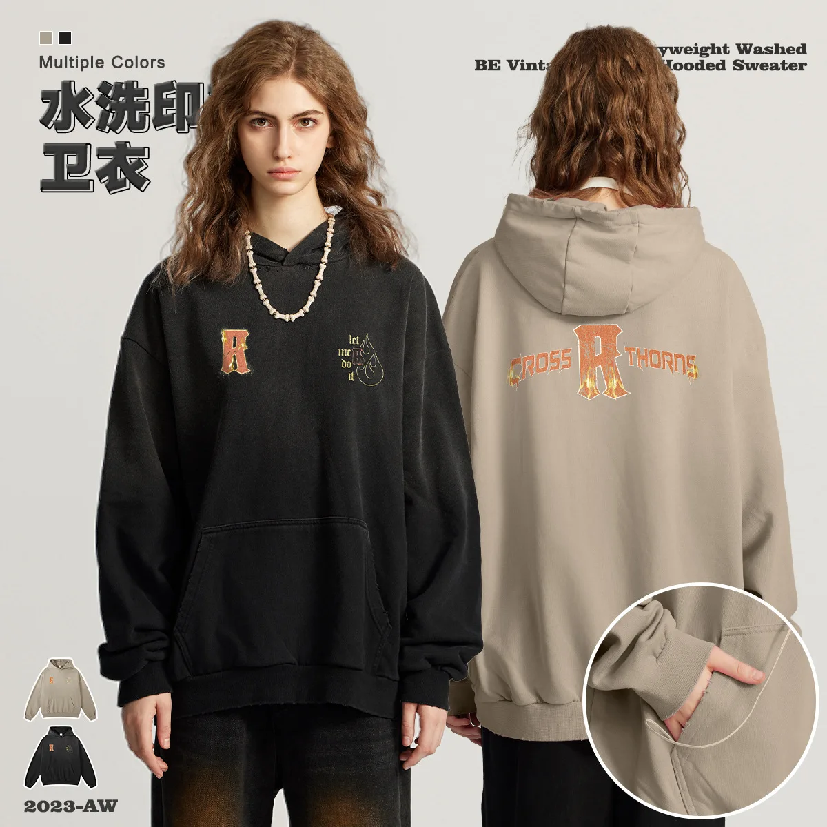 

Washed tapered-hole printed hoodie