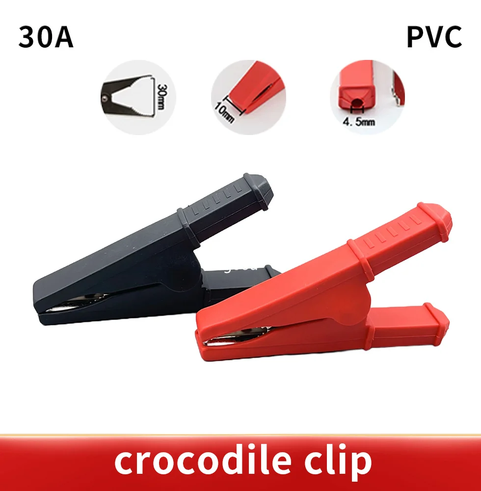 Battery Test Clip 55MM HV Alligator Clip For Banana Plug 4mm Multimeter Pen Cable Probes Crocodile 2PCS,alligator clips,test clip,test probes,test leads