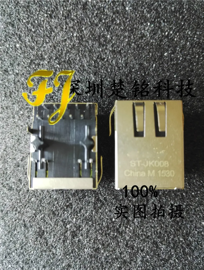 

10 шт. ST-JK008 Новинка