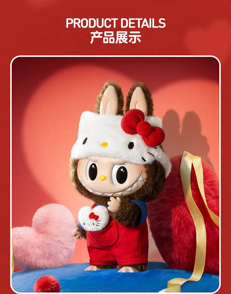 THE MONSTERS x HELLO KITTYラブブLabubu POP MART LABUBU THE MONSTERS x HELLO KITTY Виниловые плюшевые