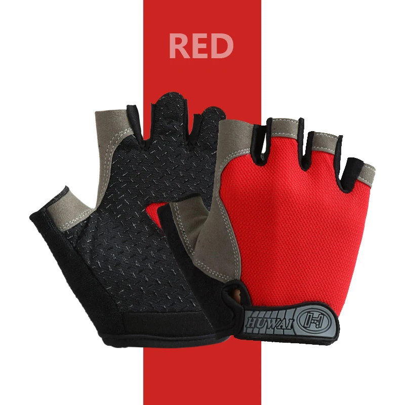 Ordinary Red