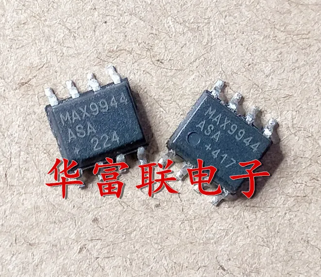 

Free shipping MAX9944ASA.MAX9944 SOP-8 10pcs As shown