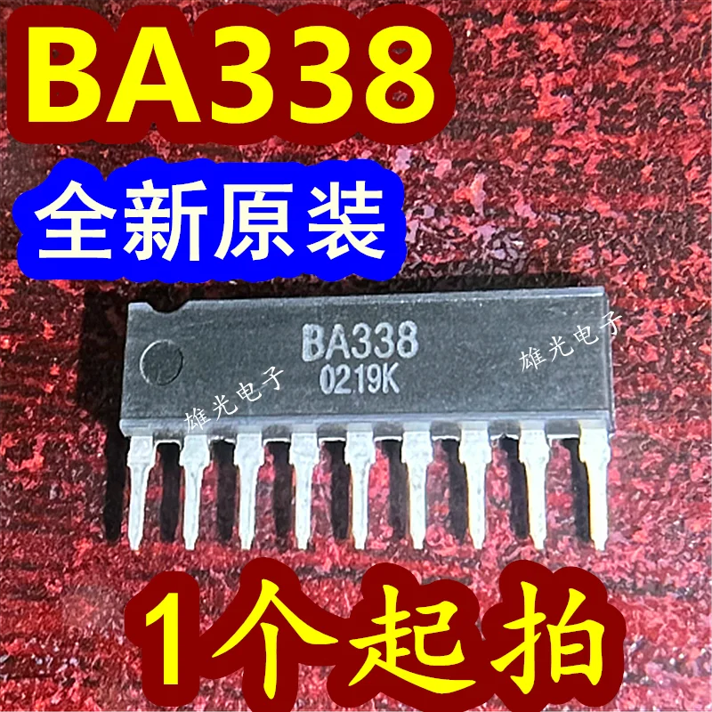 

5PCS/LOT BA338 ZIP-9
