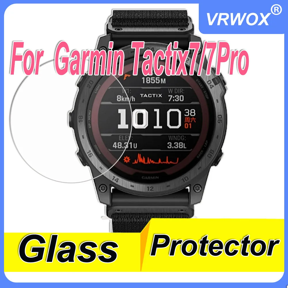 2Pcs Glass Protector For Garmin Tactix7/7Pro Tempered Screen Guard HD Clear Anti-Scratch  Explosion-proof Screen Protector 30 2pcs transparent square jeweley box clear plastic storage packaging small mini earrings cube case portable organizer cases