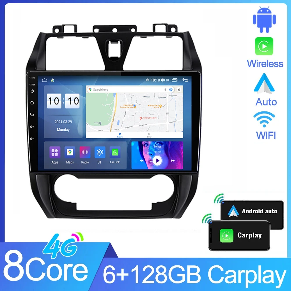 

Wireless Carplay Auto 4G+wifi For Geely Emgrand EC7 1 2009-2016 Car Radio Multimedia Video Player Stereo Head Unit 2din Audio