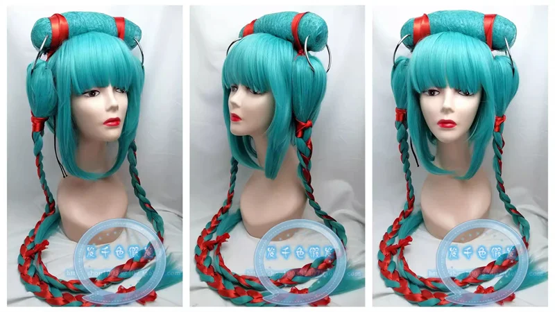 

2023 Magical Mirai Cosplay Wig Custom Hair