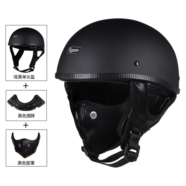 Skull Cap Motorcycle Helmet Vintage 