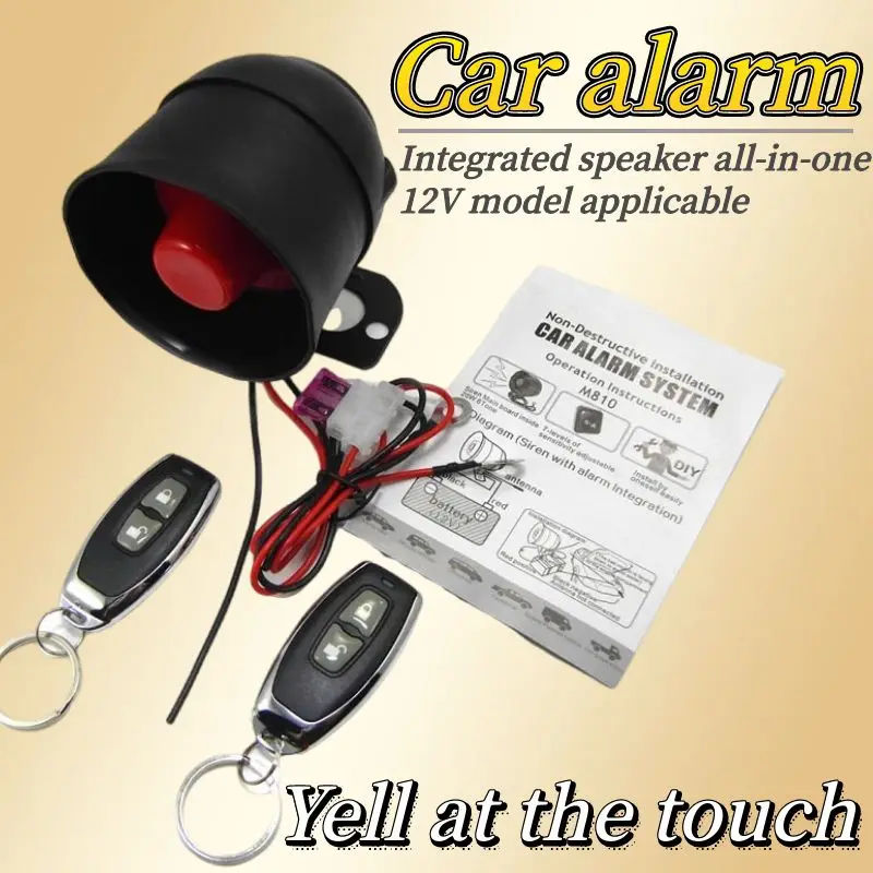 Generalonewaycaralarmvehiclealarmantitheftalarmhorncaralarm
