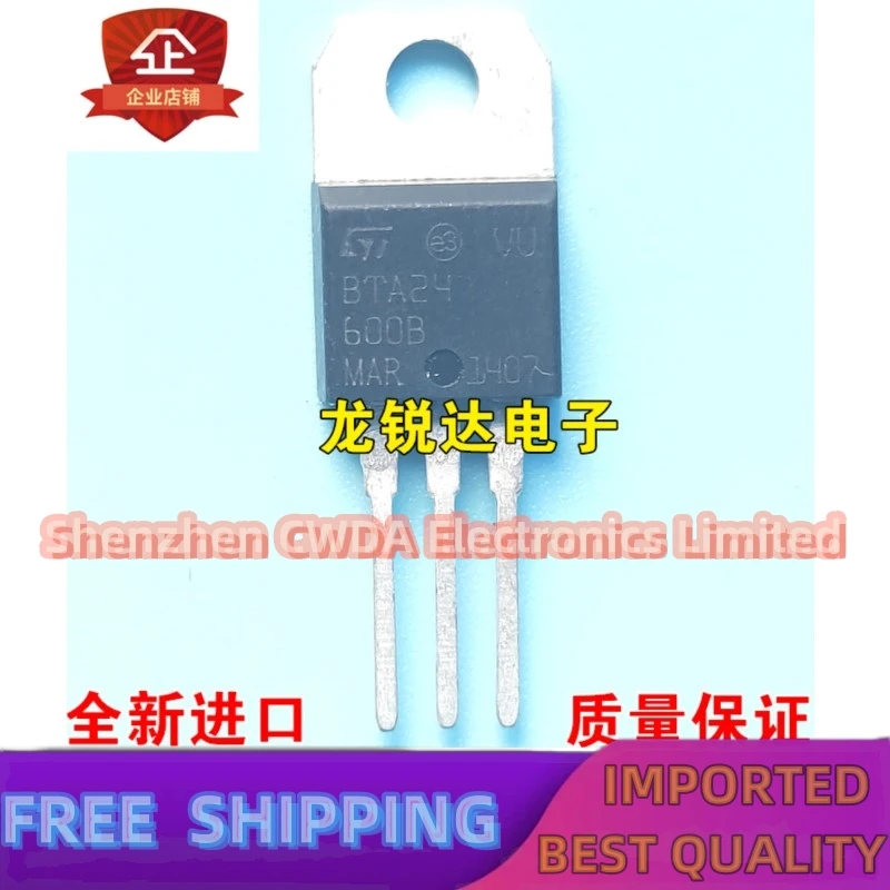 

10PCS-20PCS BTA24-600B BTA24-600 TO-220 25A 600V In Stock Can Be Purchased