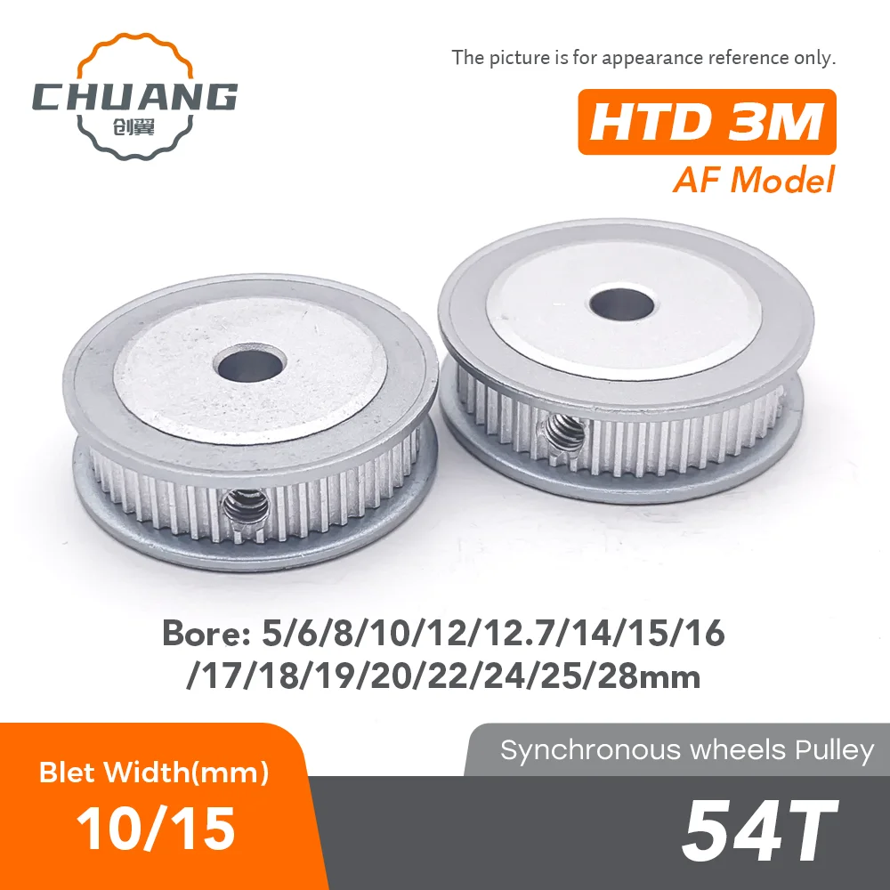 

HTD 3M Pulley AF model 54Teeth Bore5/6/8/10/12/12.7/14/15/16/17/18/19/20/22/24/25/28mm Timing Belt Width 11mm 16mm