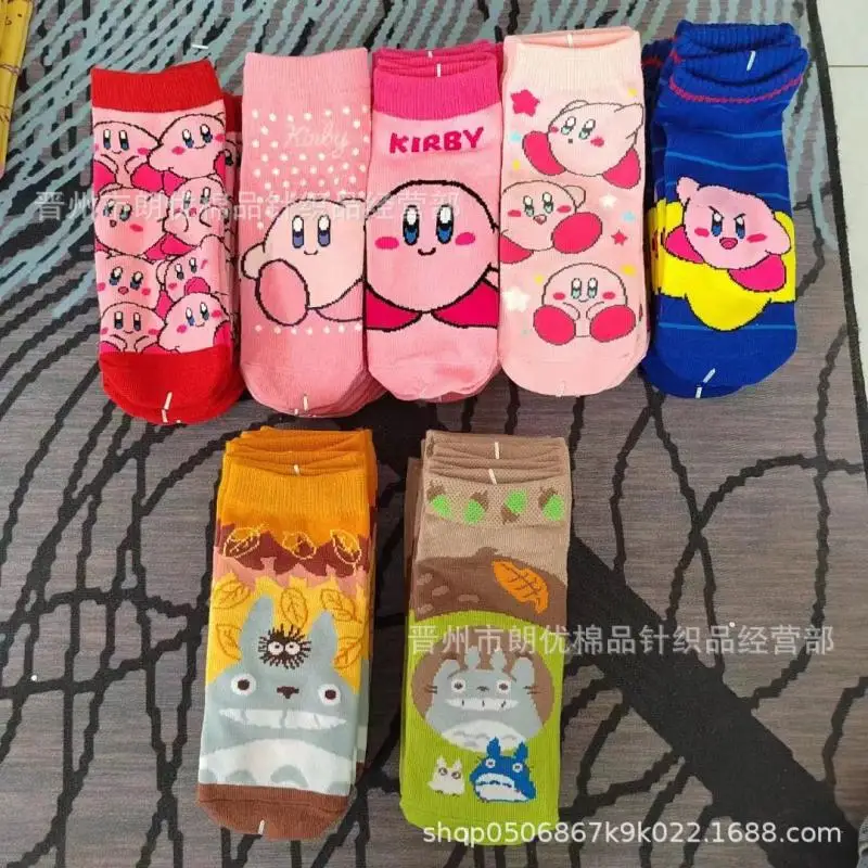 S7de13526f17248fe9a7bba2cf7a8b95eF - Kirby Plush