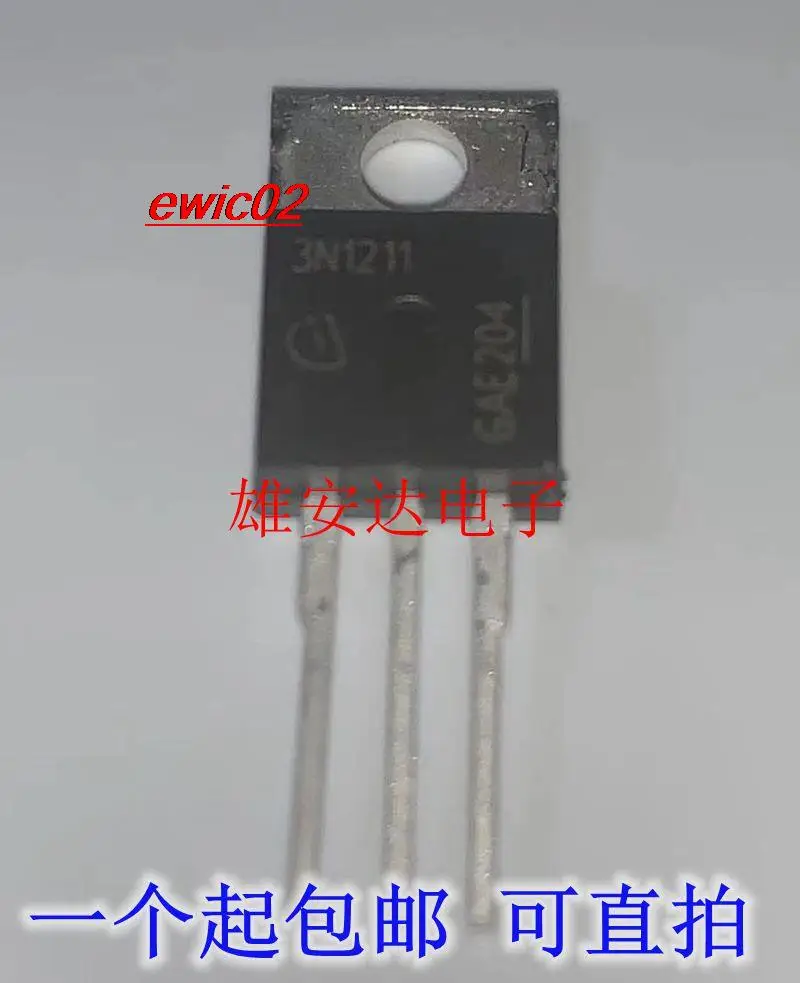 

5 шт., Оригинальные запасные части 3N1211 TO-220 MOS