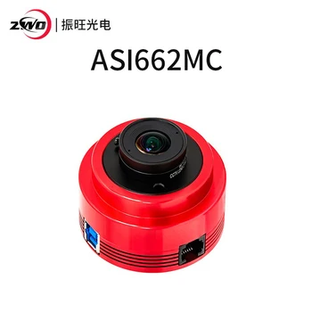 【Spot sale】ZWO ASI662MC Color Astronomy Camera ASI Planetary Solar Lunar Imaging/Guiding High Speed USB3.0