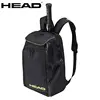 HEAD EXTREME NITE Tennis Backpack Berrettini 1-2 Pack Men's and Women's Sports Bag Independent Shoe Compartment 1
