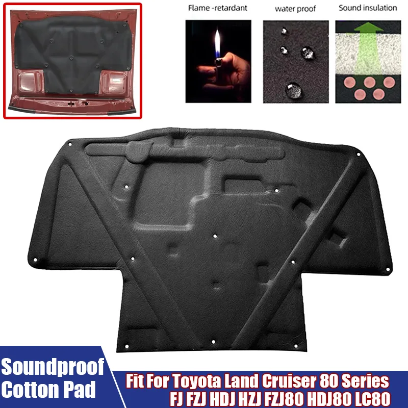 Front Engine Soundproof Heat Insulation Cotton Car Accessories 1