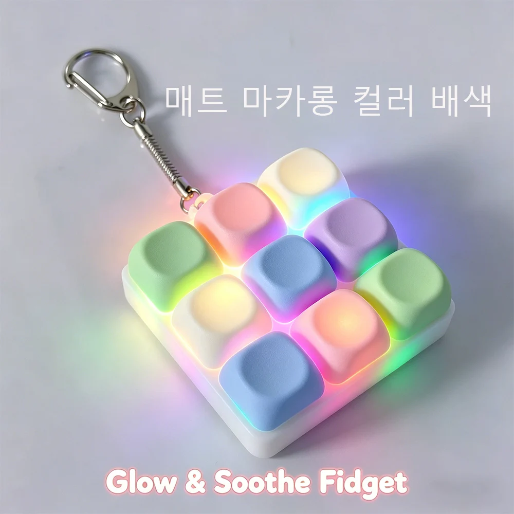 LED 4/9Keys Macaron Color Keyboard Fidget Clicky Keycaps Keychain, Sensory Stress Relief Toy with Decompression for Office D