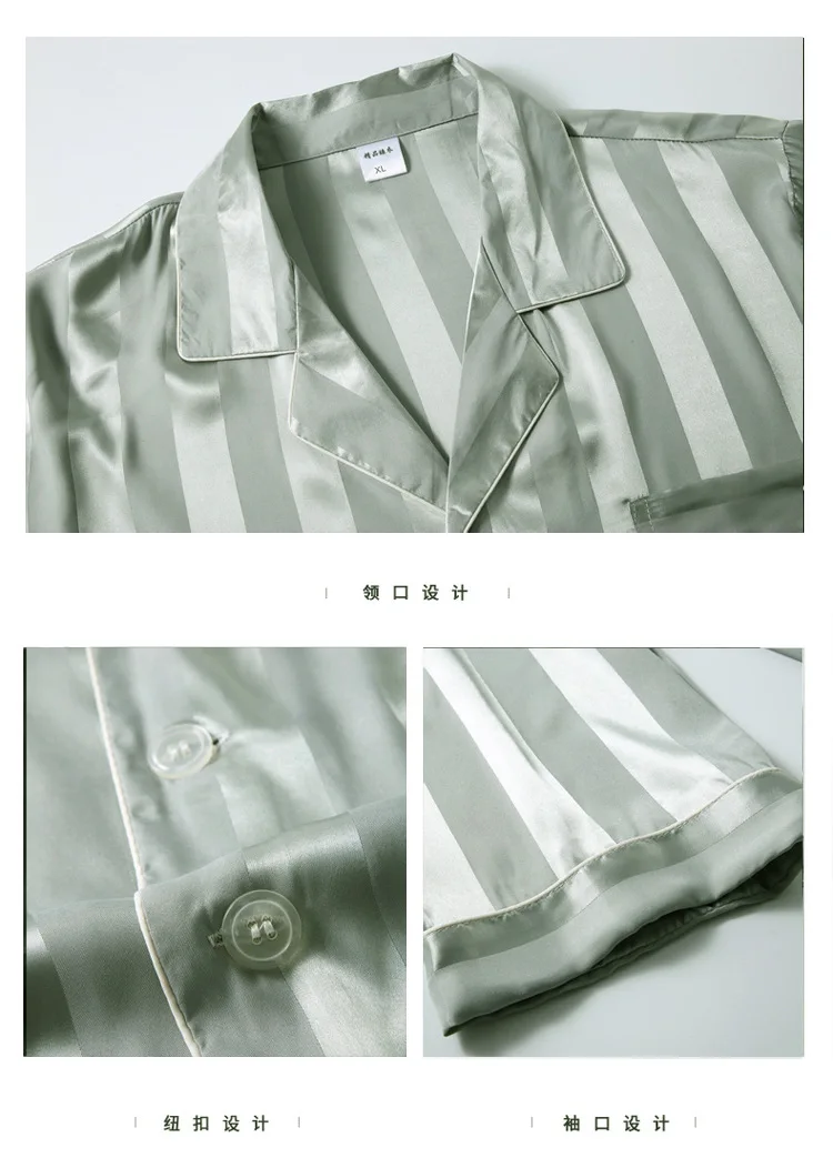Sleep Wear Men Designer Pajamas For Men Nightwear Long Sleeve Sleep Tops Trousers Thin Ice Silk Pajamas Sleepwear Set