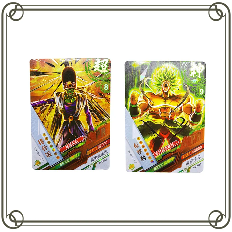 

6pcs Anime Dragon Ball Battle Collection Series Super Saiyan Son Goku Vegeta IV Broli Pikkon PR Size Cards Limited Collection