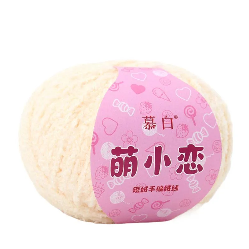 Wool Yarn Knitting Nylon Knit Crochet 50g/Ball DIY Art Sewing Needles Crocheting Sale Crafts Weave MB1101 5