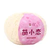 Wool Yarn Knitting Nylon Knit Crochet 50g/Ball DIY Art Sewing Needles Crocheting Sale Crafts Weave MB1101 5