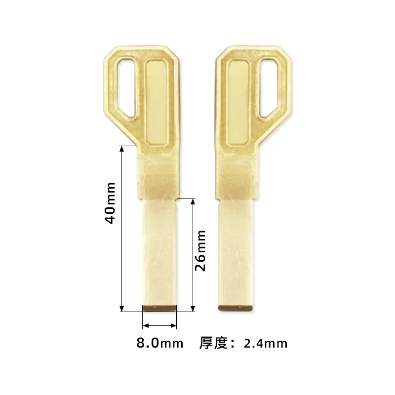 Fingerprint Lock Blade Flat Embryo Small Handle Key for Electronic Door Lock 20pcs/Lot